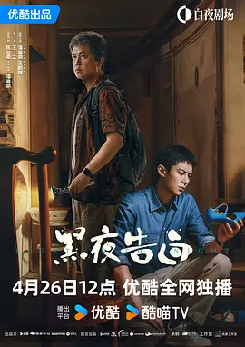 67194成是人在线观看免费