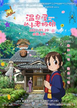 亚洲欧洲日韩av