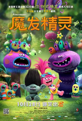 97热精品视频官网
