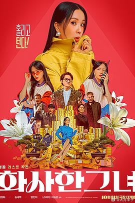五月天福利视频