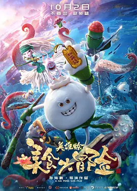 最近免费中文字幕mv