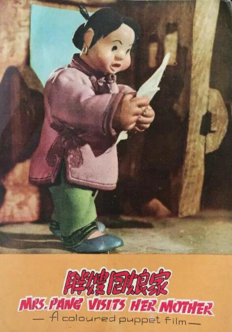 久久综合欧美