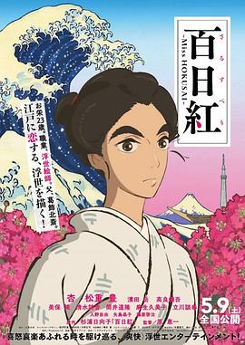 国产片免费