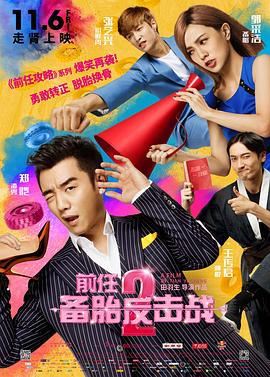 丝袜情趣国产精品