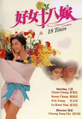 久久久久久婷