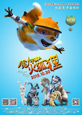久操青青