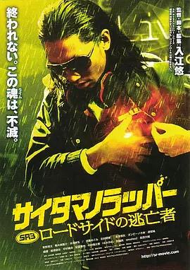 亚洲精品一区二区三区中文字幕