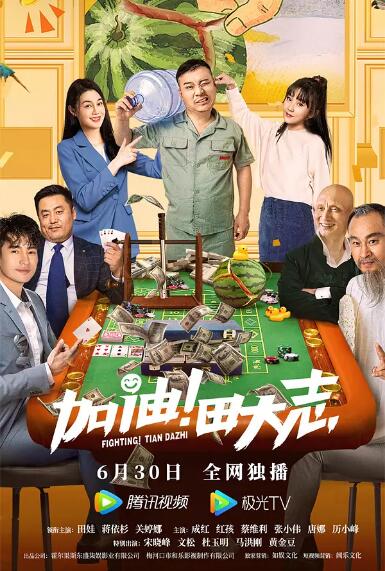 亚洲成人在线播放
