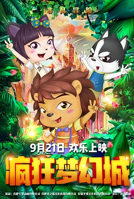 欧美日韩精选