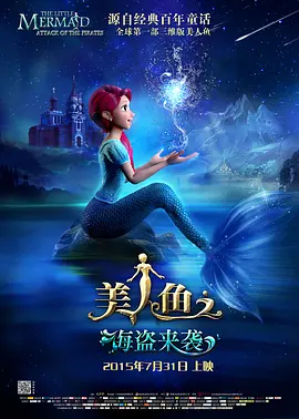 表妹伦理