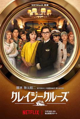 日日碰碰视频播放