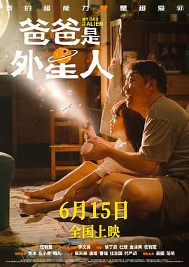 国产成+人+亚洲+欧美+日韩
