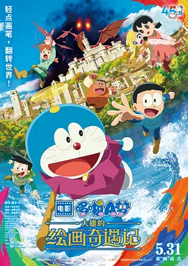 精彩视频一区二区