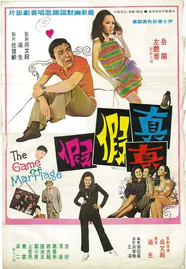 欧美日韩一级黄色片