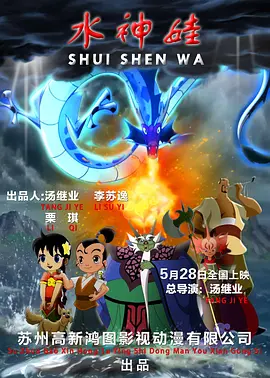 国产馆精品推荐在线观看