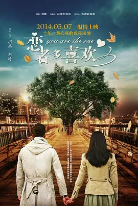 激情偷乱视频一区二区三区