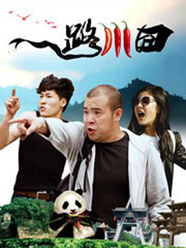亚洲三级久久