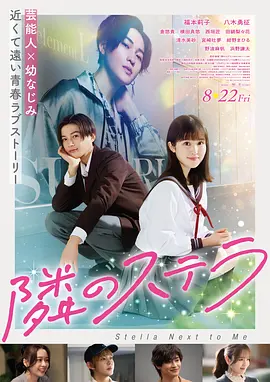 免费看片黄色