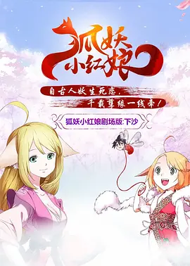 两女跪趴吞吐共侍玉茎