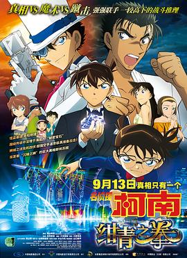 日韩精品一区第一页