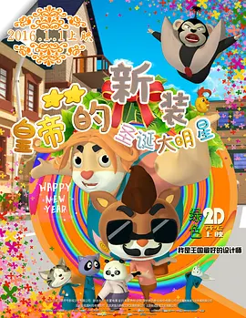 日本aⅴ精品一区二区三区