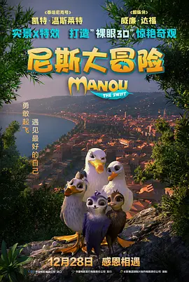 大尺度做爰吃奶潘金莲免费龚玥菲