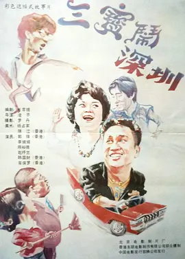 在线免费色视频