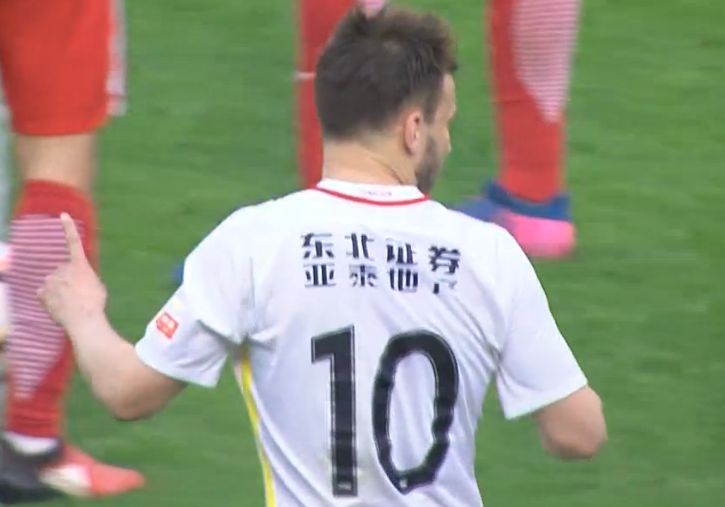 久久亚洲国产