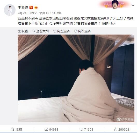 日本不卡免费一区