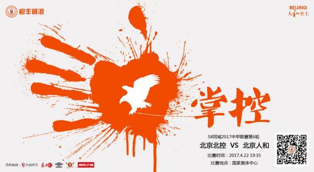 欧美作爱福利免费观看视频