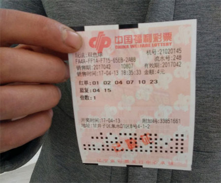 国产永久毛片