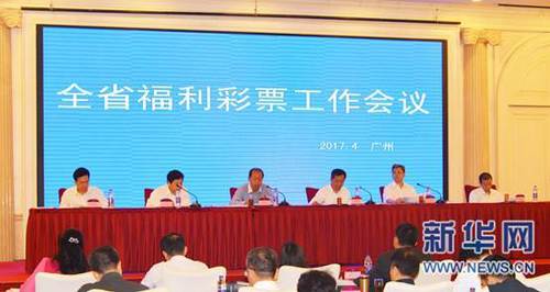 亚洲国产男人本色在线观看的a站