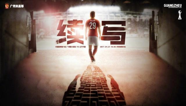 chinese打屁股实践