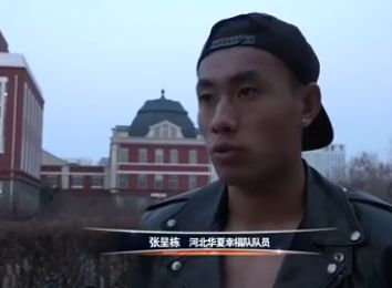 女教师日记2暴露的性1997