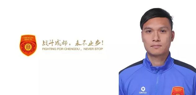 国产亚洲一区在线