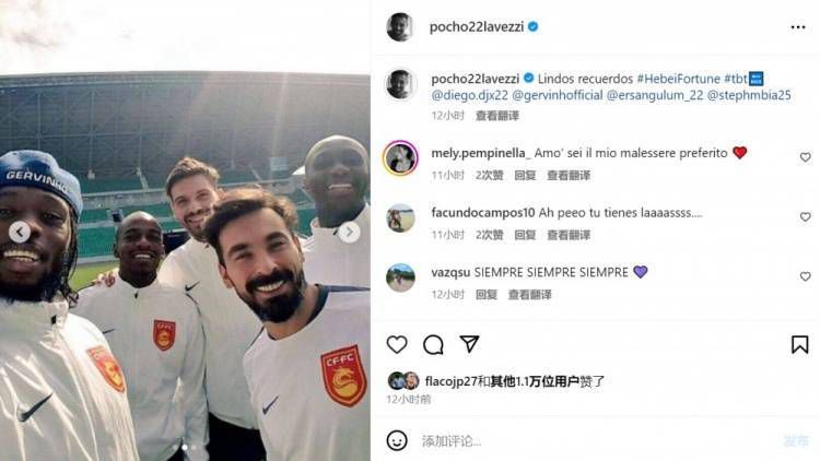 亚洲之子是黄油吗?
