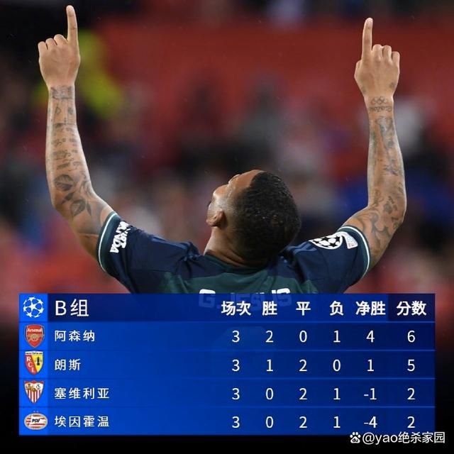自拍偷拍图区