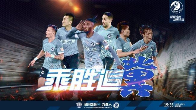 国产乱人乱精一区二区视频密