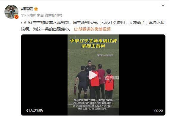 亚洲免费视频在线观看