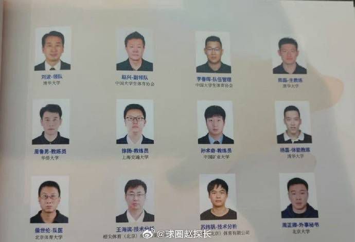 特别的客人特别对待