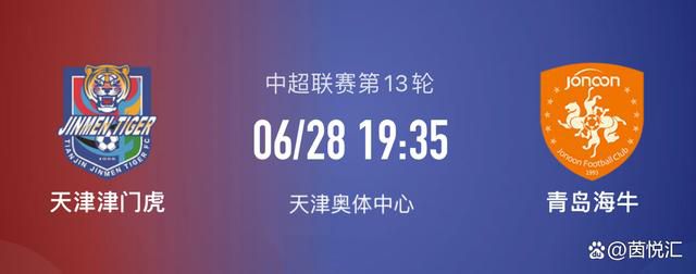 东京天堂热