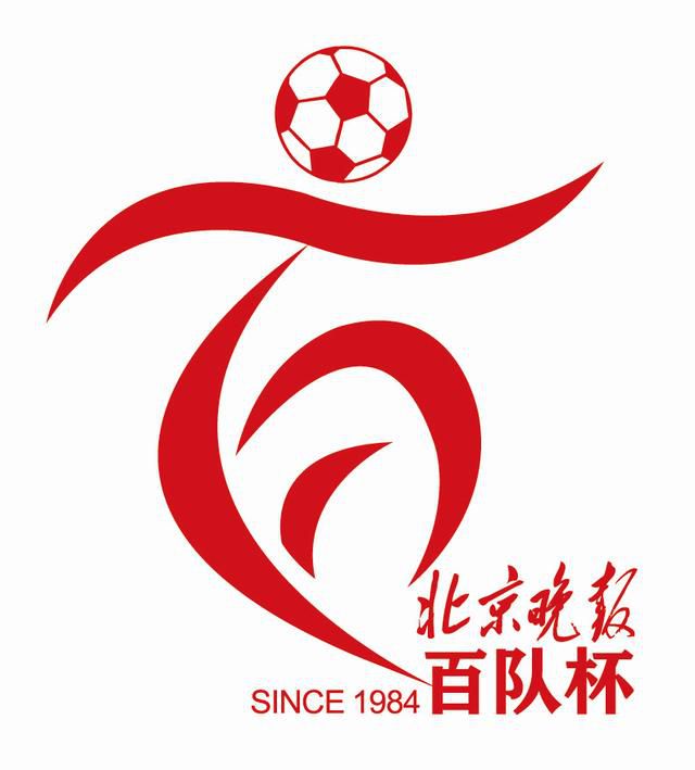 国产激情美女