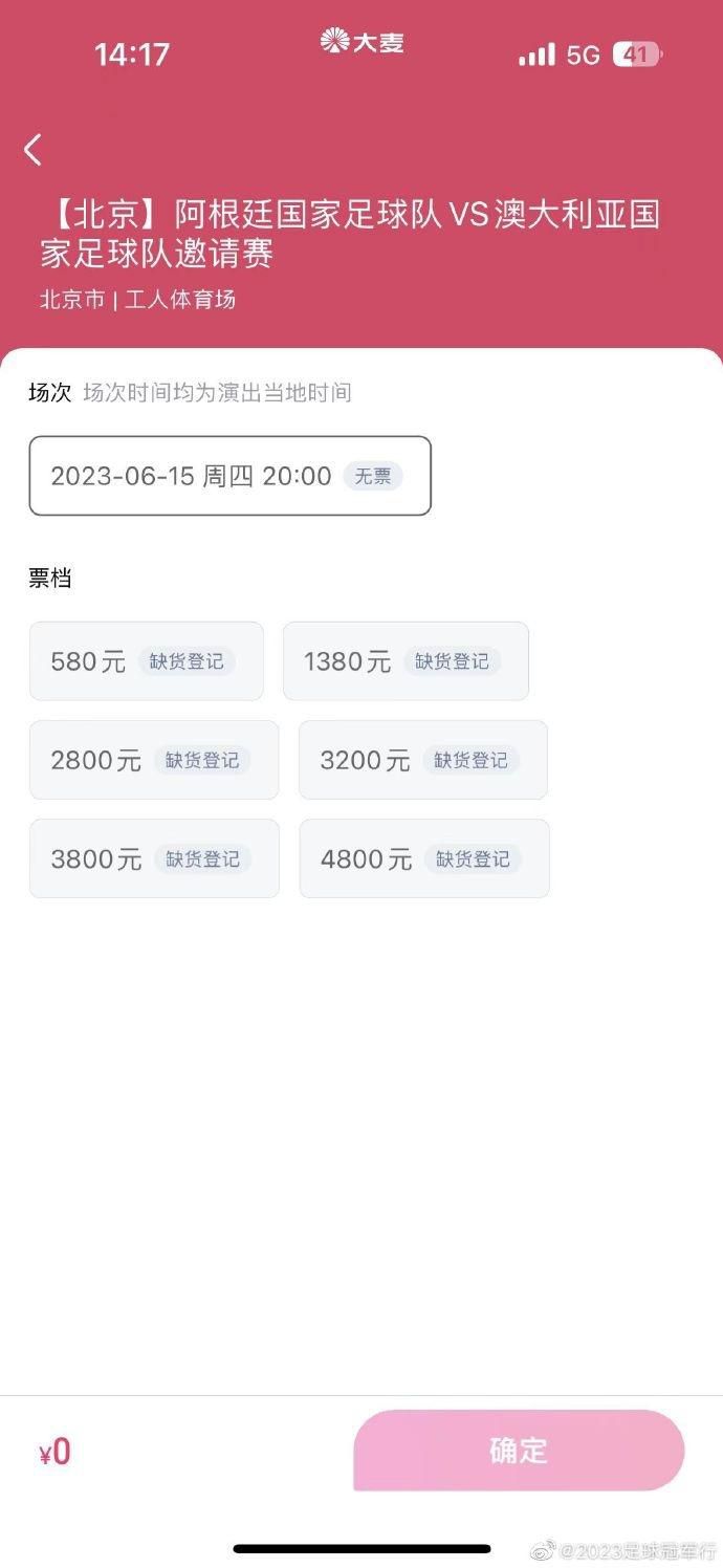 国产精品天美传媒入口