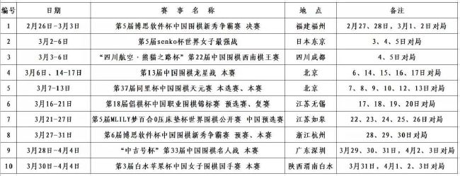亚洲欧美激情精品一区二区