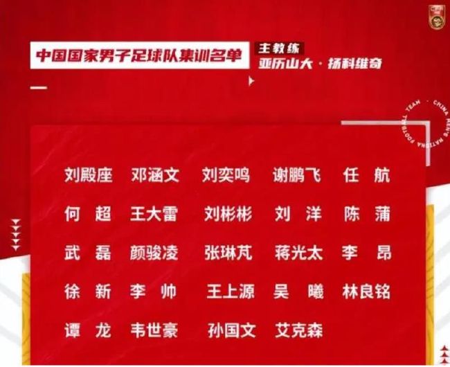 欧美中文在线