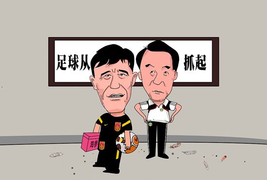 伊人久久青草青青综合