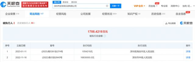 欧美一区二区三区精品国产