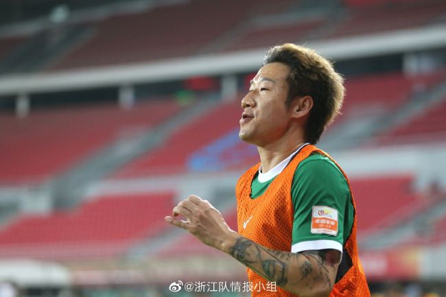 男女黄色动态图