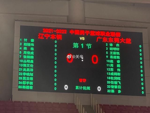 茶馆的妈妈