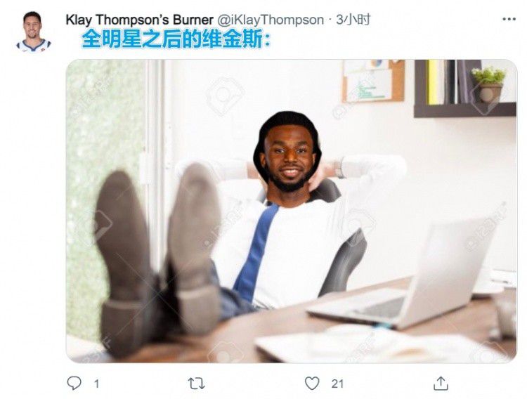 粉丝发来的内衣